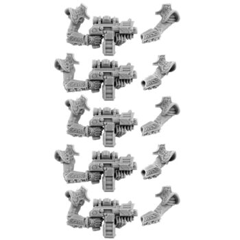 EMPEROR SISTERS STORM BOLTGUNS SET (5U)