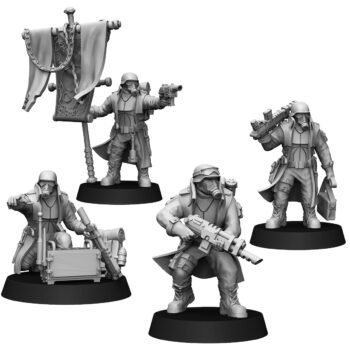 STEEL GUARD COMMAND SQUAD (4U)