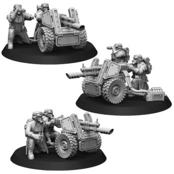 STEEL GUARD HEAVY SUPPORT SQUAD WITH LASCANNON (3U)