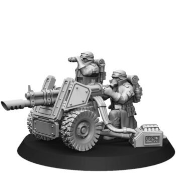 STEEL GUARD HEAVY SUPPORT TEAM WITH LASCANNON