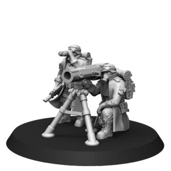 STEEL GUARD HEAVY SUPPORT TEAM WITH MISSILE LAUNCHER