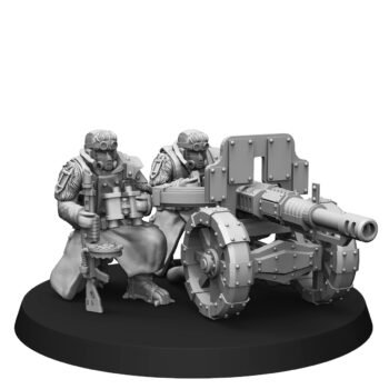 ICE WARRIORS HEAVY SUPPORT TEAM WITH AUTOCANNON