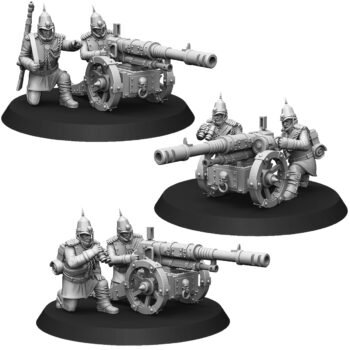 ROYAL REGIMENT HEAVY SUPPORT SQUAD WITH AUTOCANNON (3U)