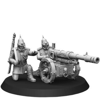 ROYAL REGIMENT HEAVY SUPPORT TEAM WITH AUTOCANNON