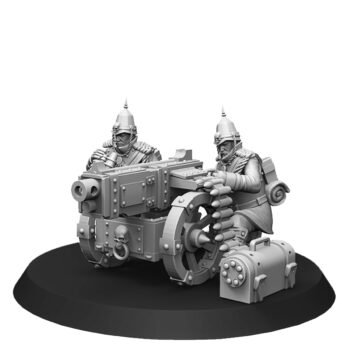 ROYAL REGIMENT HEAVY SUPPORT TEAM WITH BOLTGUN