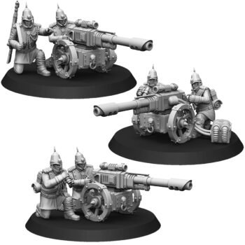 ROYAL REGIMENT HEAVY SUPPORT SQUAD WITH LASCANNON (3U)