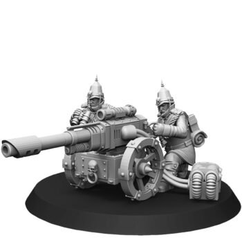 ROYAL REGIMENT HEAVY SUPPORT TEAM WITH LASCANNON