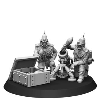 ROYAL REGIMENT HEAVY SUPPORT TEAM WITH MORTAR