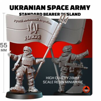 UKRAINIAN SPACE ARMY BEARER RUSLAND