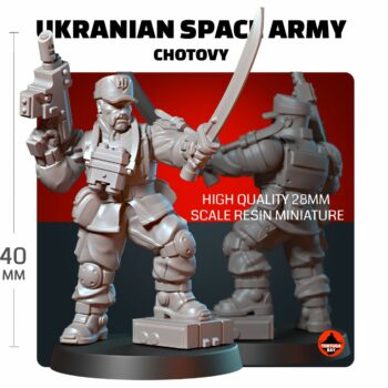 UKRAINIAN SPACE ARMY CHOTOVY