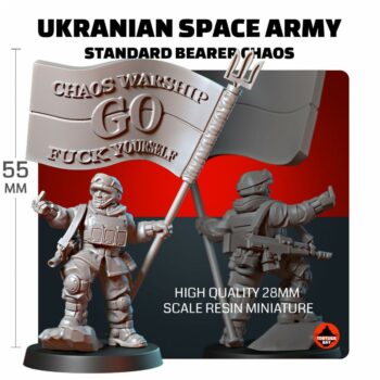 UKRAINIAN SPACE ARMY BEARER CHAOS