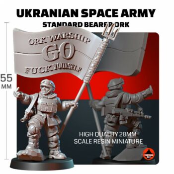 UKRAINIAN SPACE ARMY BEARER ORK
