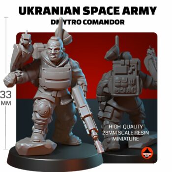 UKRAINIAN SPACE ARMY DMYTRO COMANDOR