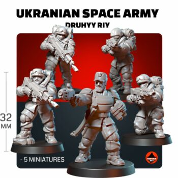 UKRAINIAN SPACE ARMY DRUHYY RIY WITH BACKPACK