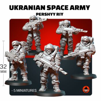 UKRAINIAN SPACE ARMY PERSHYY RIY WITH BACKPACK