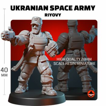 UKRAINIAN SPACE ARMY RIYOVY