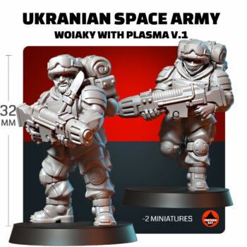 UKRAINIAN SPACE ARMY WOIAKY WITH PLASMA GUN (2U) V1