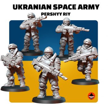 UKRAINIAN SPACE ARMY PERSHYY RIY
