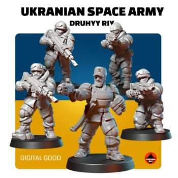 UKRAINIAN SPACE ARMY DRUHYY RIY