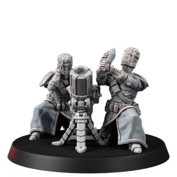 FIRSTBORN MORTAR HEAVY WEAPON TEAM