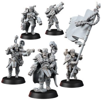 FIRSTBORN SPETSNAZ COMMAND SQUAD (5U)