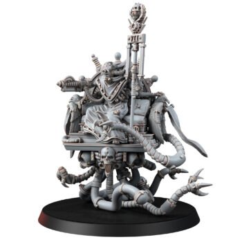 CULT OF MARS SENATOR