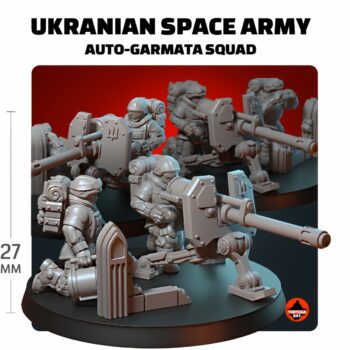 UKRAINIAN SPACE ARMY AUTO-GARMATA SQUAD