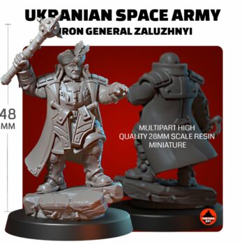 UKRAINIAN SPACE ARMY IRON GENERAL ZALUZHNYI