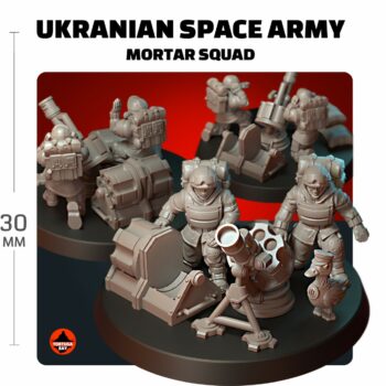 UKRAINIAN SPACE ARMY MORTAR SQUAD