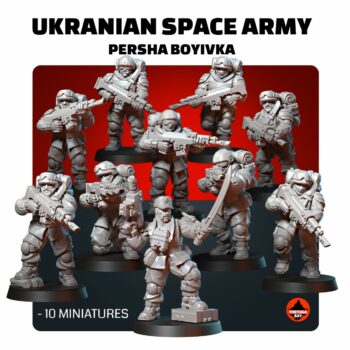 UKRAINIAN SPACE ARMY PERSHA BOYIVKA (10U)