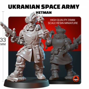 UKRAINIAN SPACE ARMY HETMAN WITH BULAVA