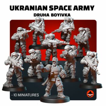 UKRAINIAN SPACE ARMY DRUHA BOYIVKA (10U)