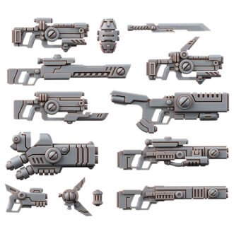 GREATER GOOD WEAPONS