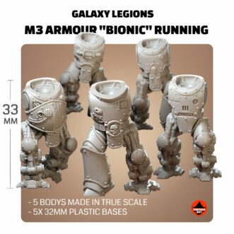 GALAXY M3 ARMOUR BIONIC RUNNING (5U)