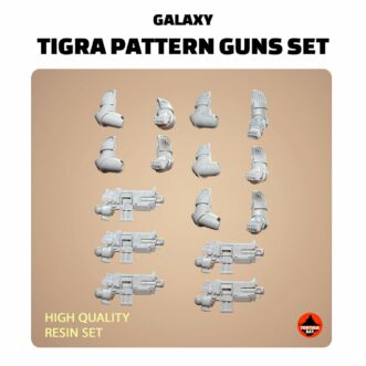 GALAXY M4 TIGRA PATTERN GUNS SET