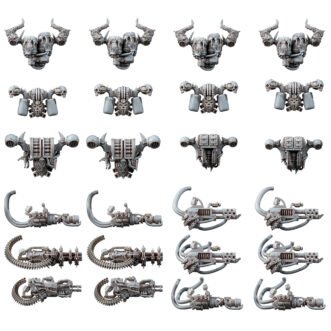 DARK CHAOS GATLINGS FLAMETHROWERS AND BACKPACKS SET (12U)