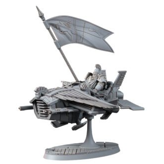 ORDO INVICTORIX PRIME LANCER