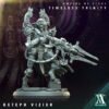 TIMELESS TRINITY KETEPH VIZIER