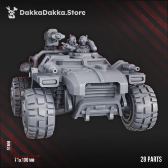 COSMIC HARVESTER PATROCLUS MOUNTAINRIDER