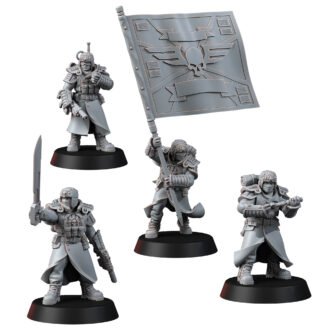 ICEWARD DIVISION COMMAND SQUAD