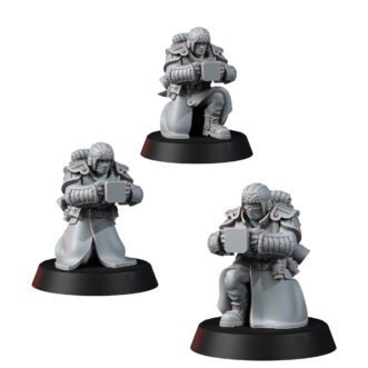 ICEWARD DIVISION GUNNERS