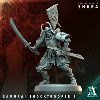 SHURA SAMURAI SHOCKTROOPERS (5U)