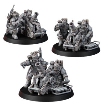 SOLAR GUARD HEAVY SUPPORT SQUAD WITH MORTAR (3U)