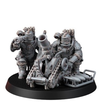 SOLAR GUARD HEAVY SUPPORT TEAM WITH MORTAR V1