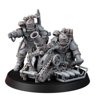 SOLAR GUARD HEAVY SUPPORT TEAM WITH MORTAR V2