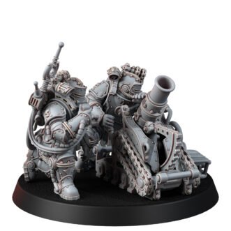 SOLAR GUARD HEAVY SUPPORT TEAM WITH MORTAR V3