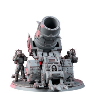 CORRUPTED LEGION ARTILLERY WITH MORTAR