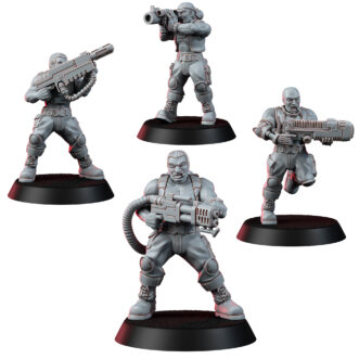 STRALLAN GUARD INFANTRY SPECIALISTS