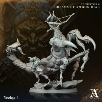 DREAMS OF AMMON DIAH - YEZIQA V1
